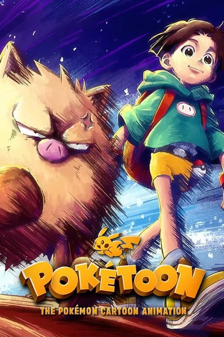 Angry Primeape Observation Report poster