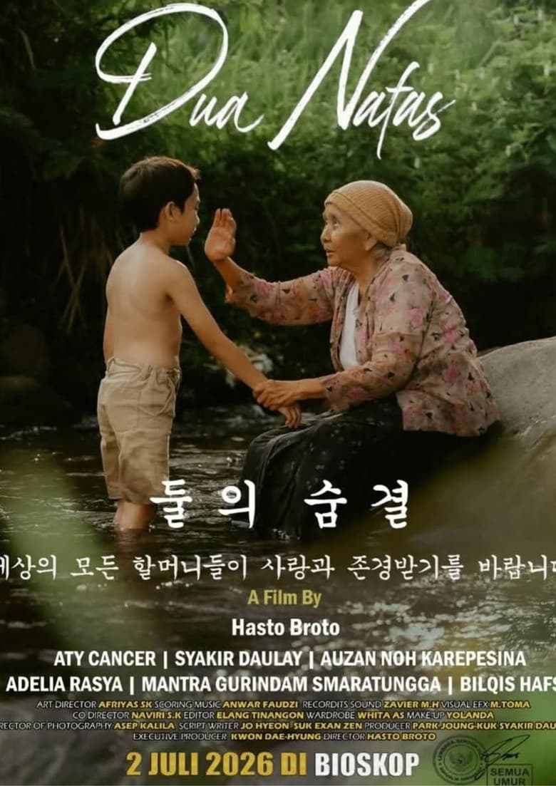Dua Nafas poster