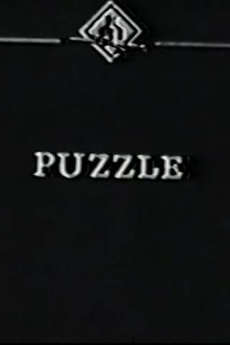 The Puzzle poster