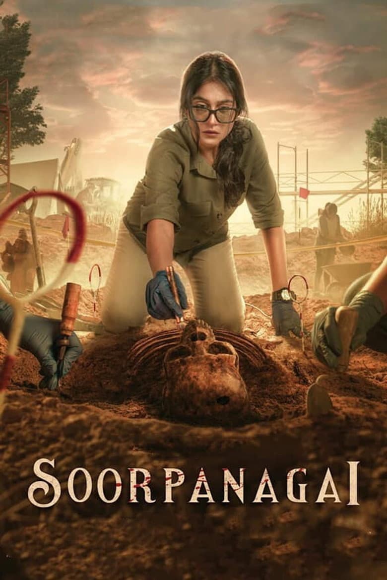 Soorpanagai poster