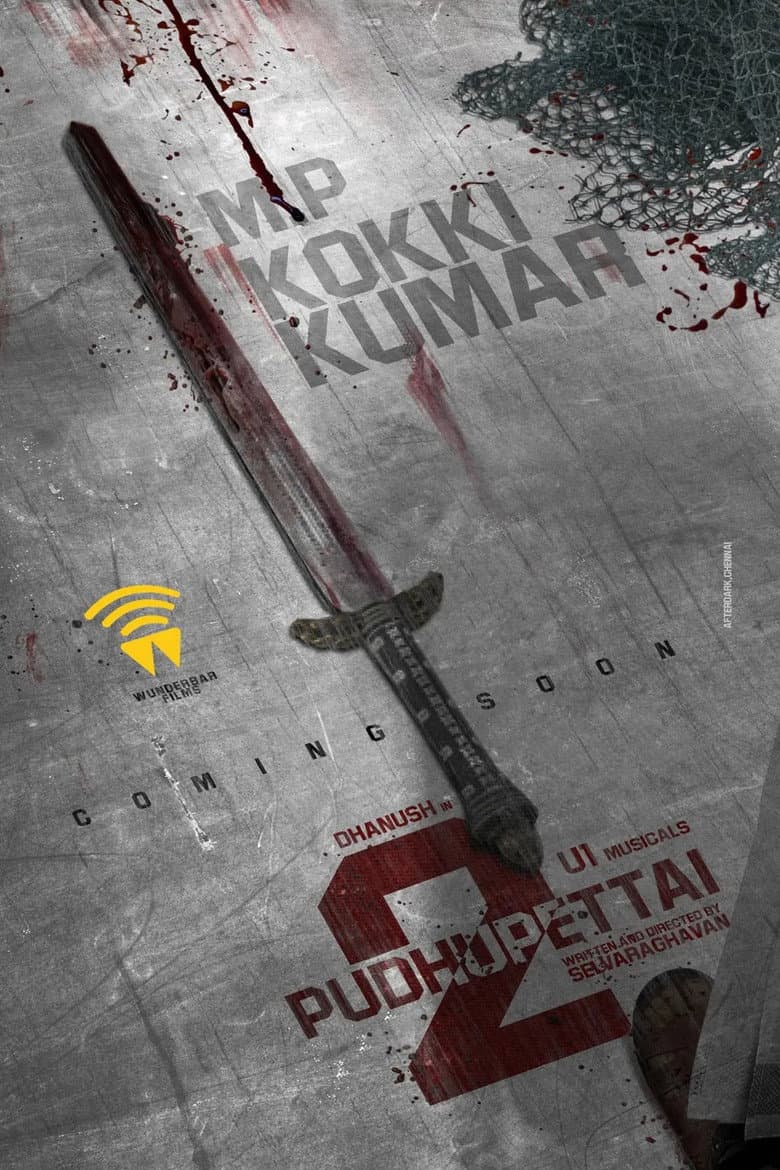 Pudhupettai 2 poster