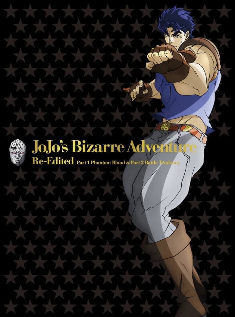 JoJo's Bizarre Adventure Re-Edited Vol.1 poster