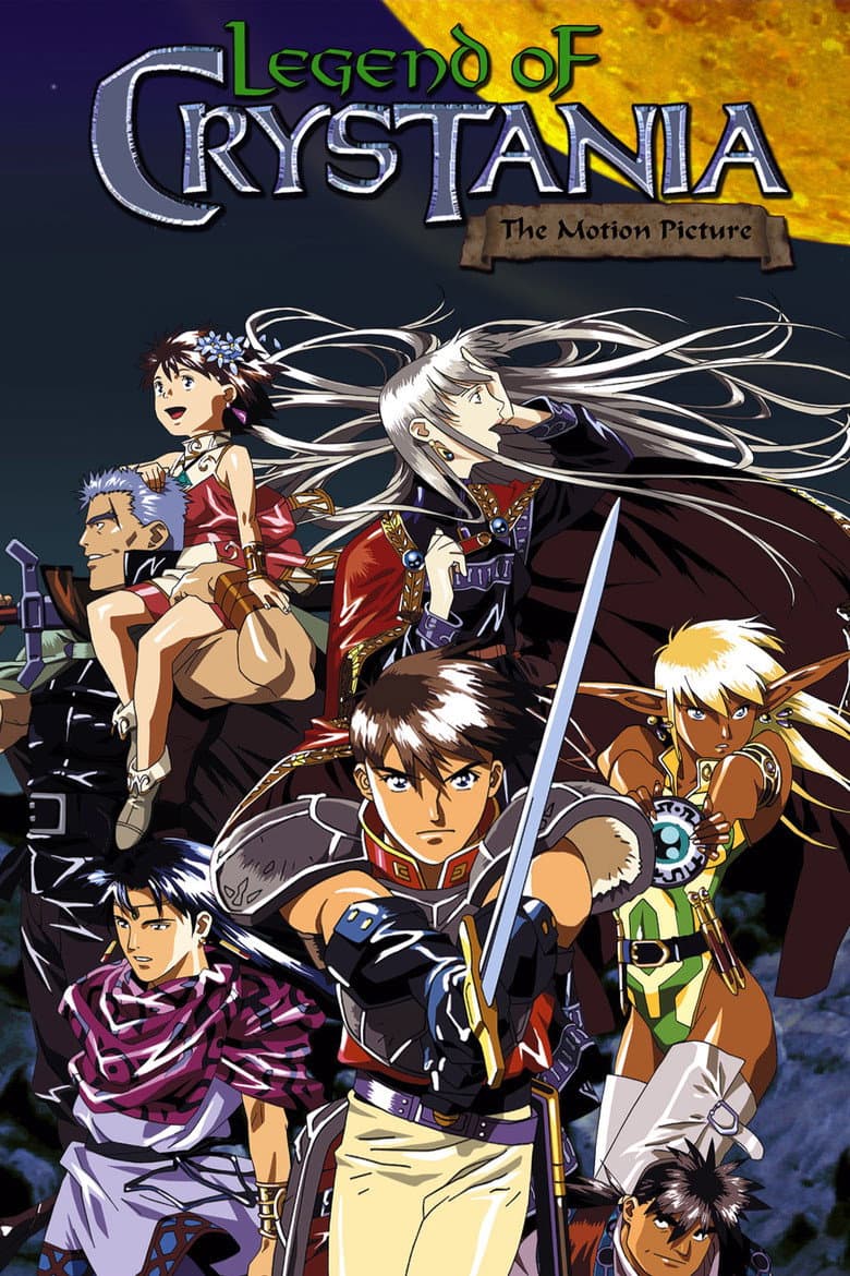Legend of Crystania: The Motion Picture poster