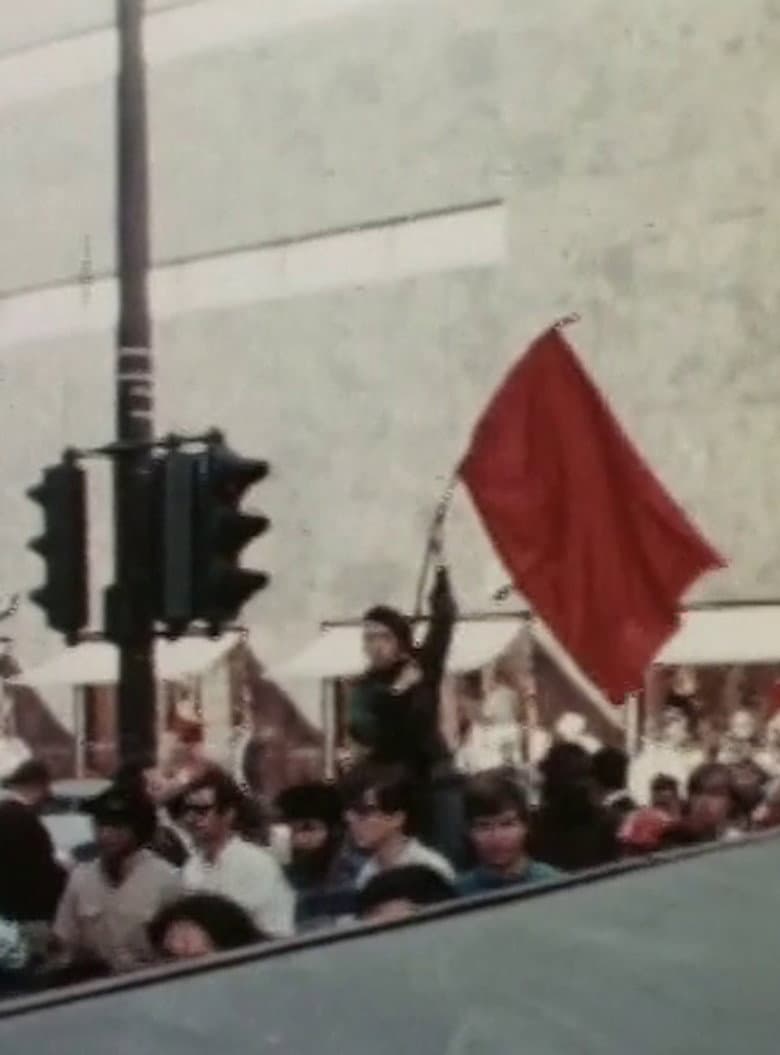 Campaign & Last Day at Comiskey Park poster