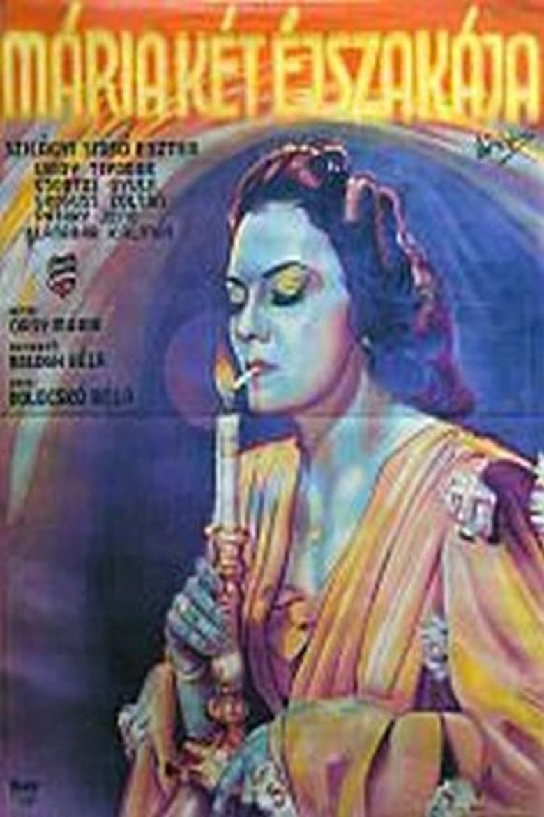 Two Nights of Maria poster