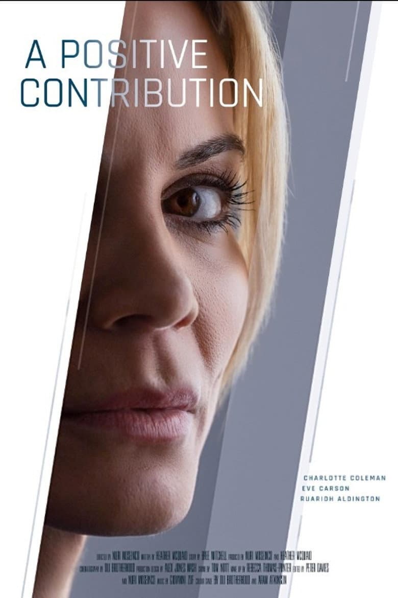A Positive Contribution poster