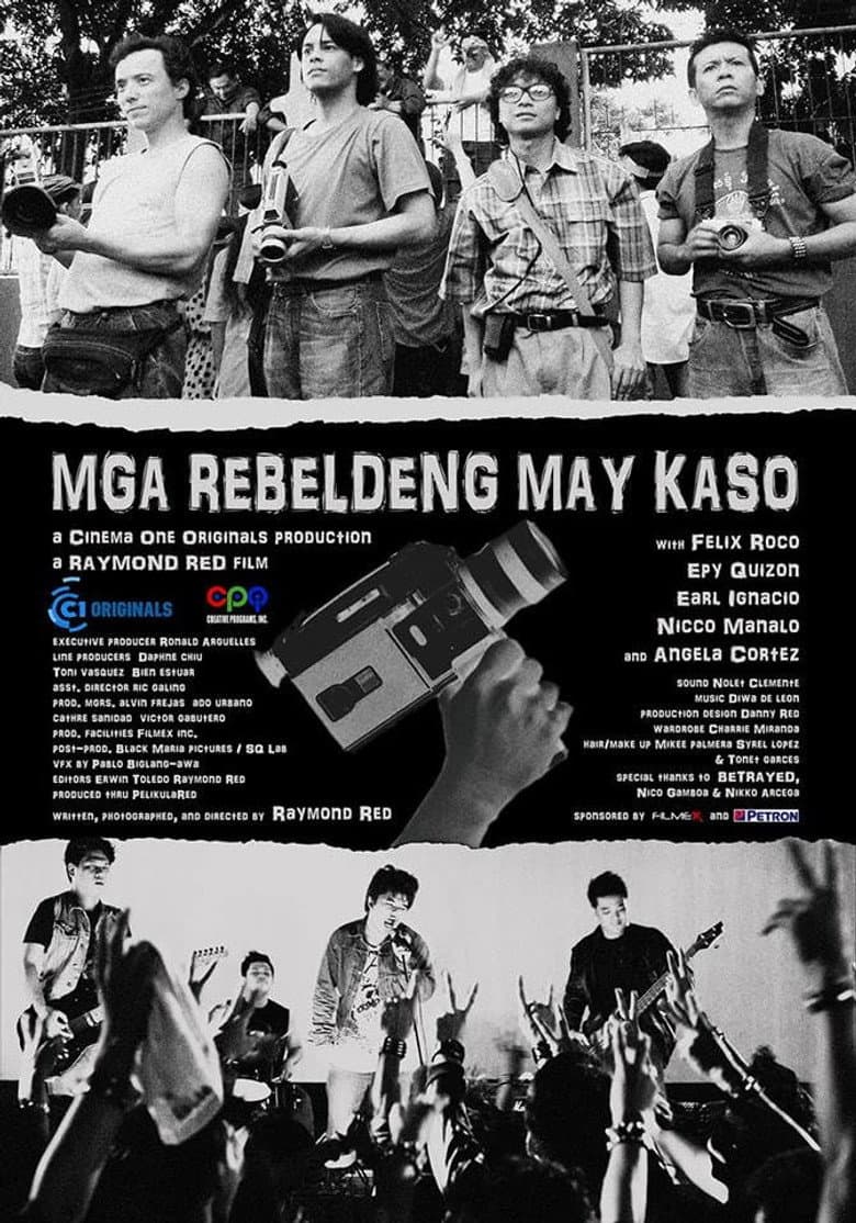 Mga Rebeldeng May Kaso poster