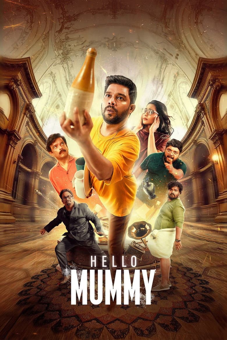 Hello Mummy poster