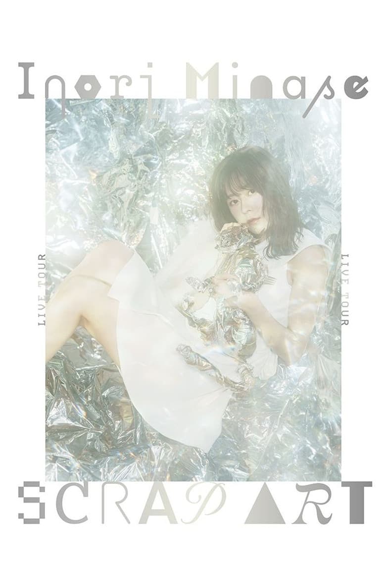 Inori Minase LIVE TOUR 2023 SCRAP ART poster
