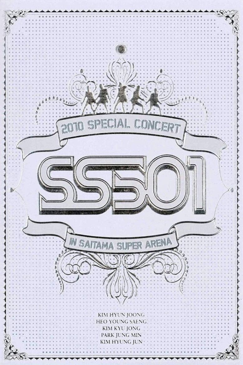 SS501 - 2010 SPECIAL CONCERT poster