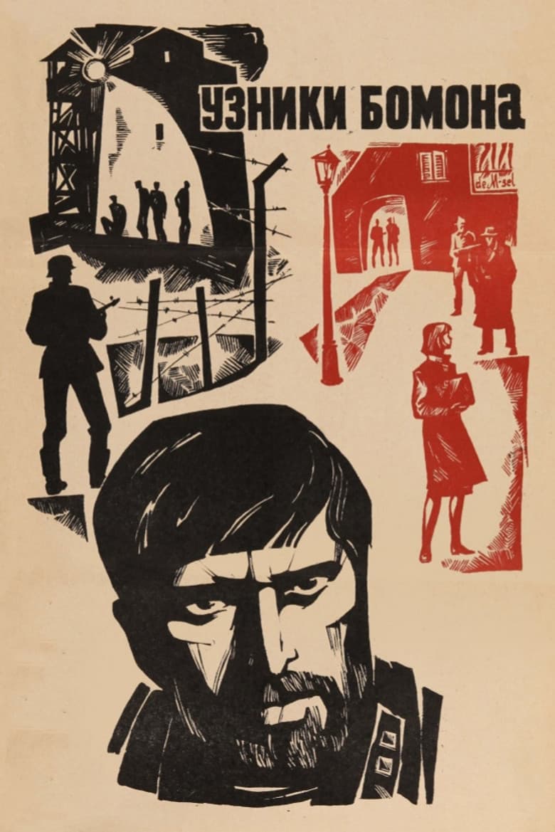 Prisoners of Beaumont poster