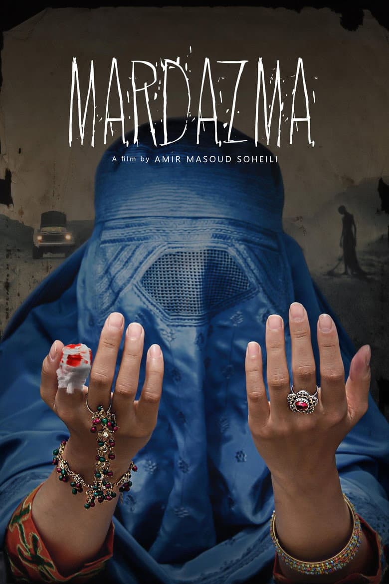 Mardazma poster