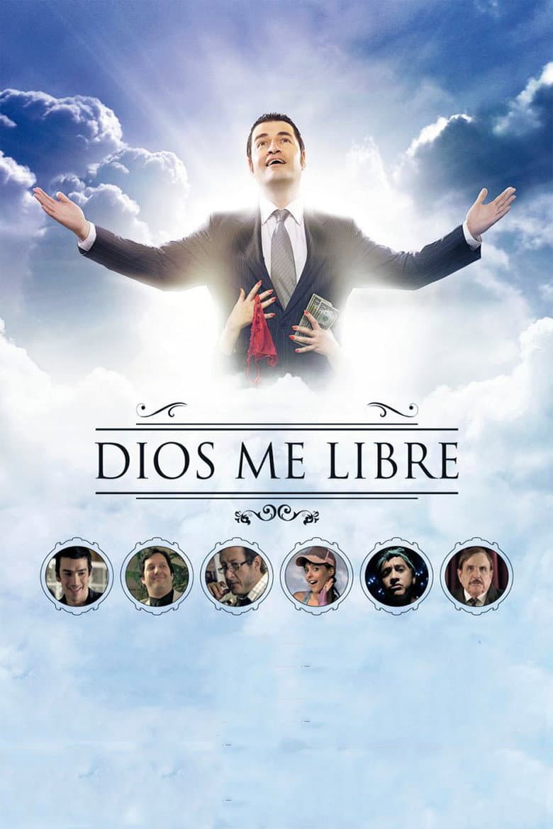 Dios me libre poster
