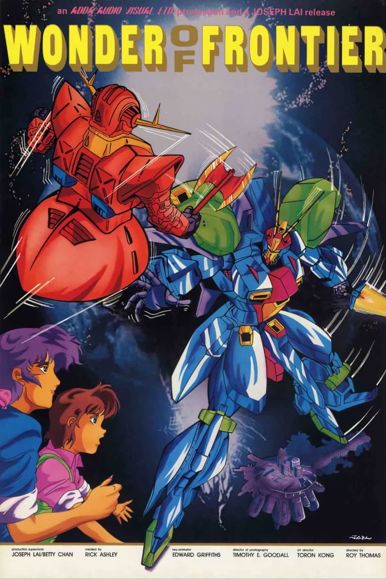Wonder Of Frontier poster