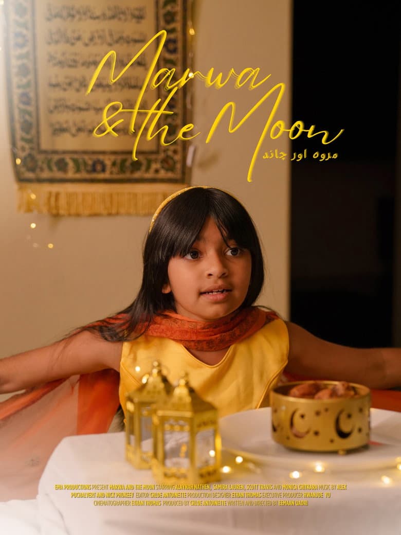 Marwa and the Moon poster