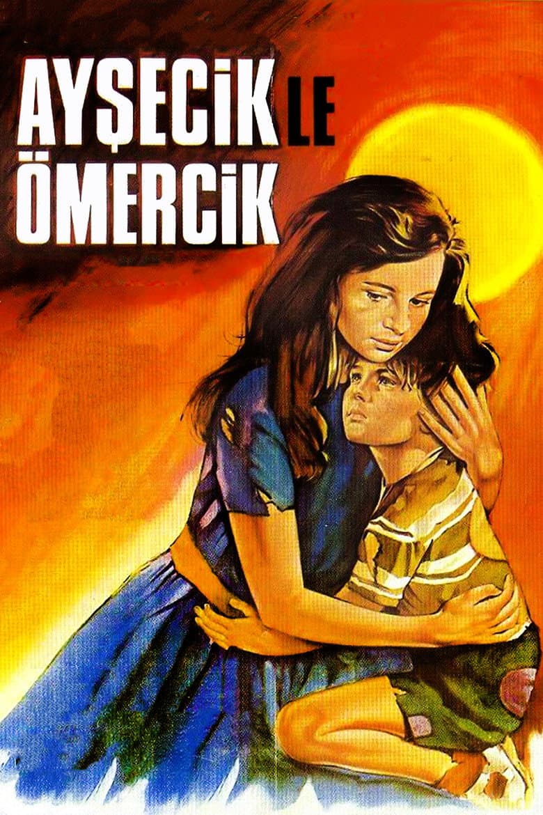 Ayşecik ile Ömercik poster