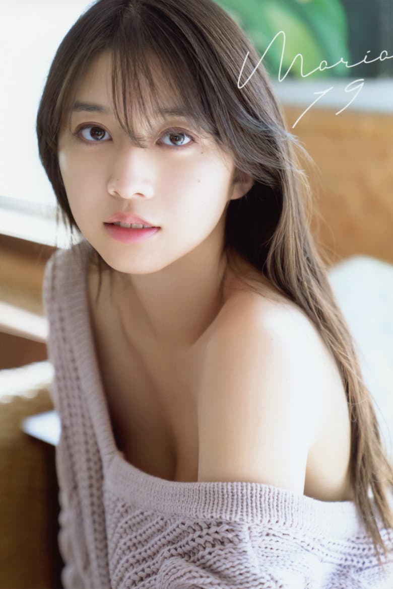 Makino Maria ~Maria 19~ poster