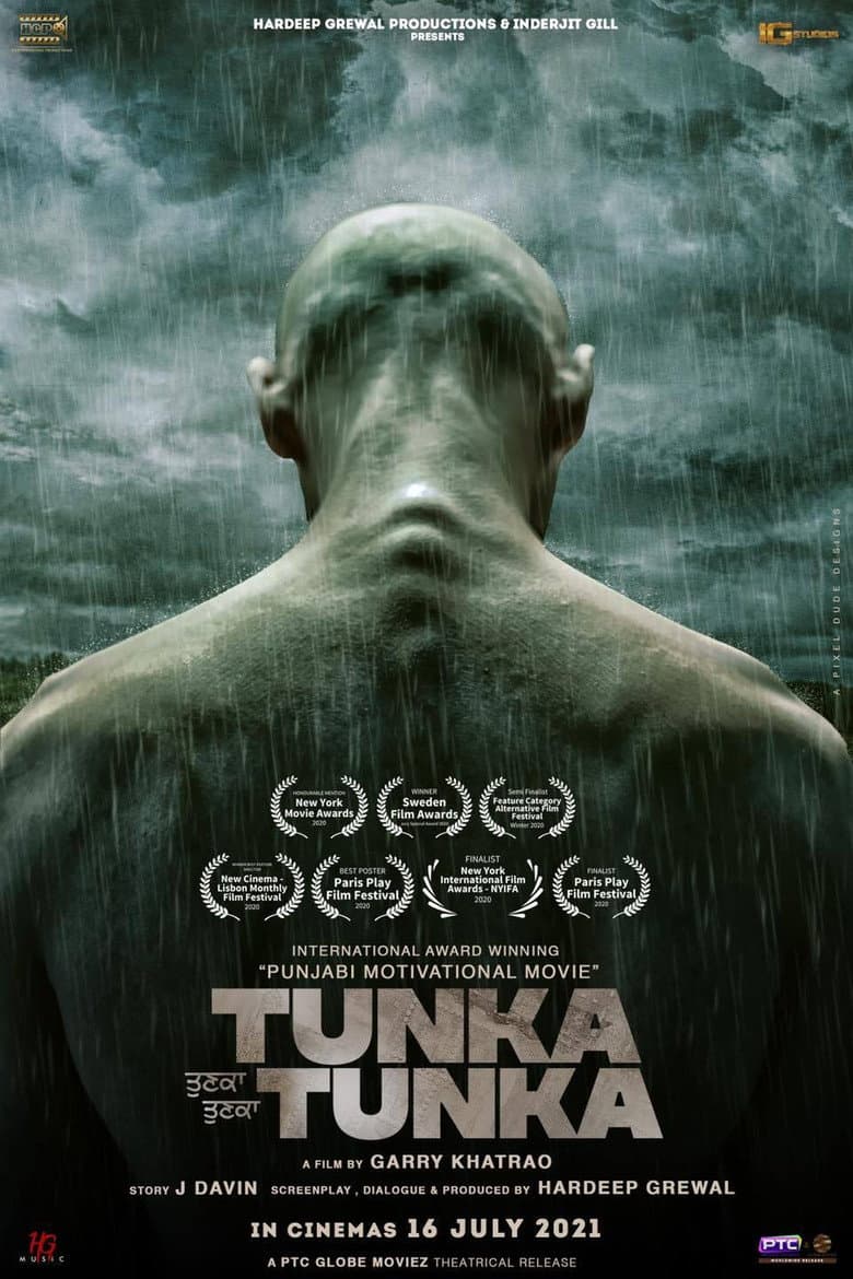 Tunka Tunka poster
