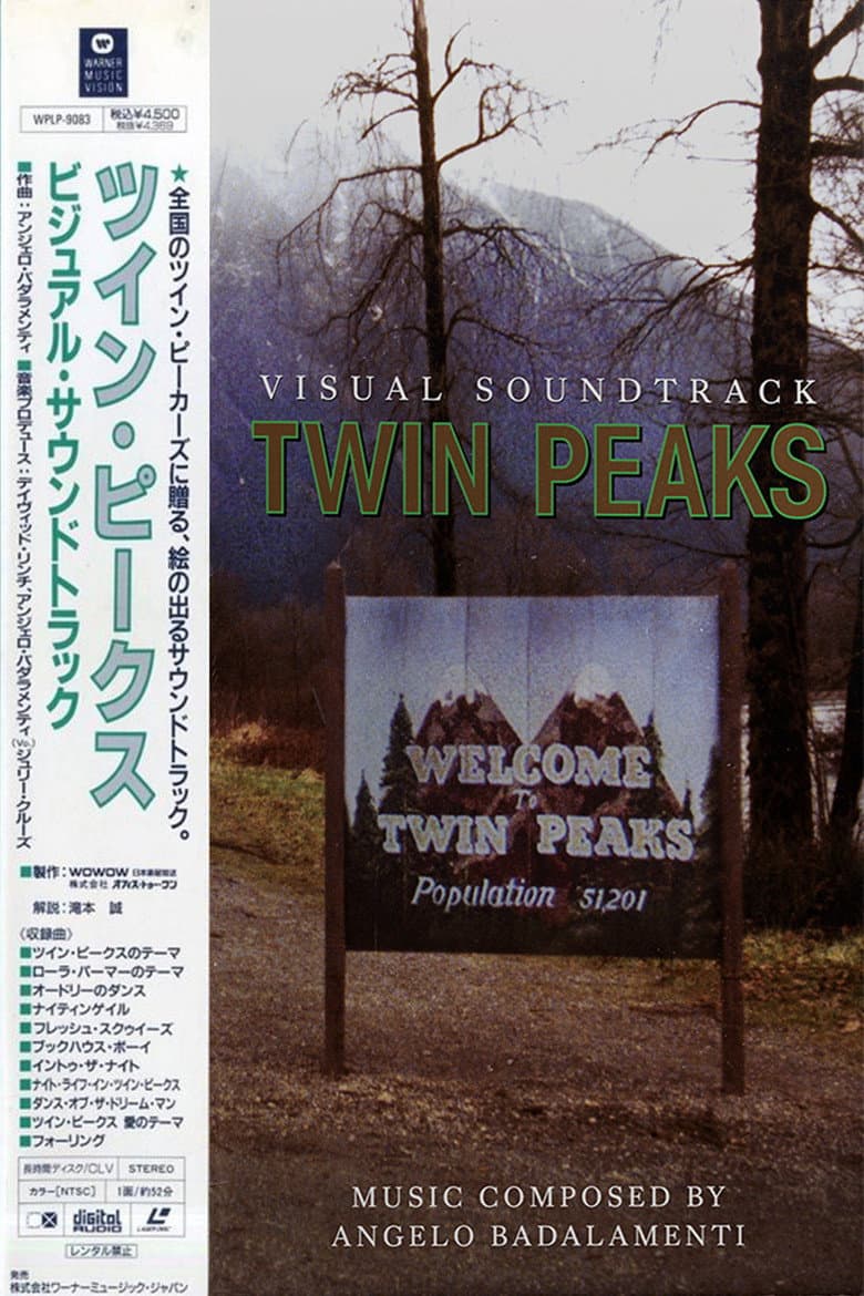 Twin Peaks: Visual Soundtrack poster