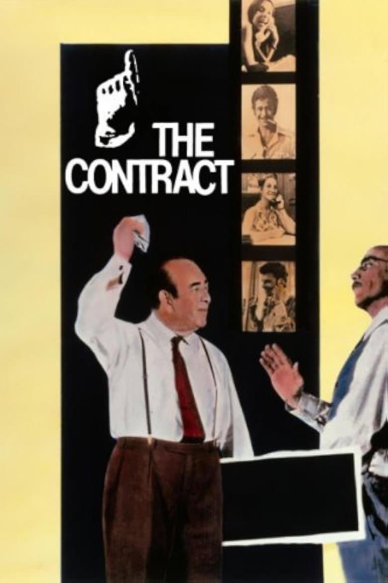 Katz and Carrasso poster