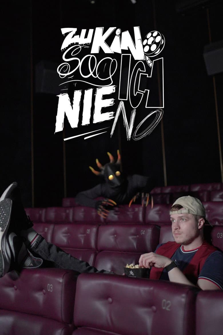 Zu Kino Sag Ich Nie No poster