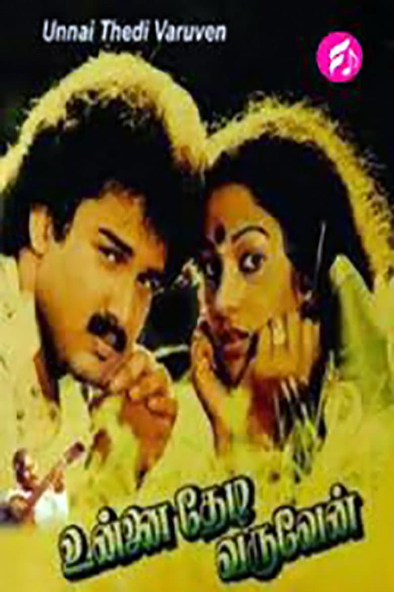 Unnai Thedi Varuven poster