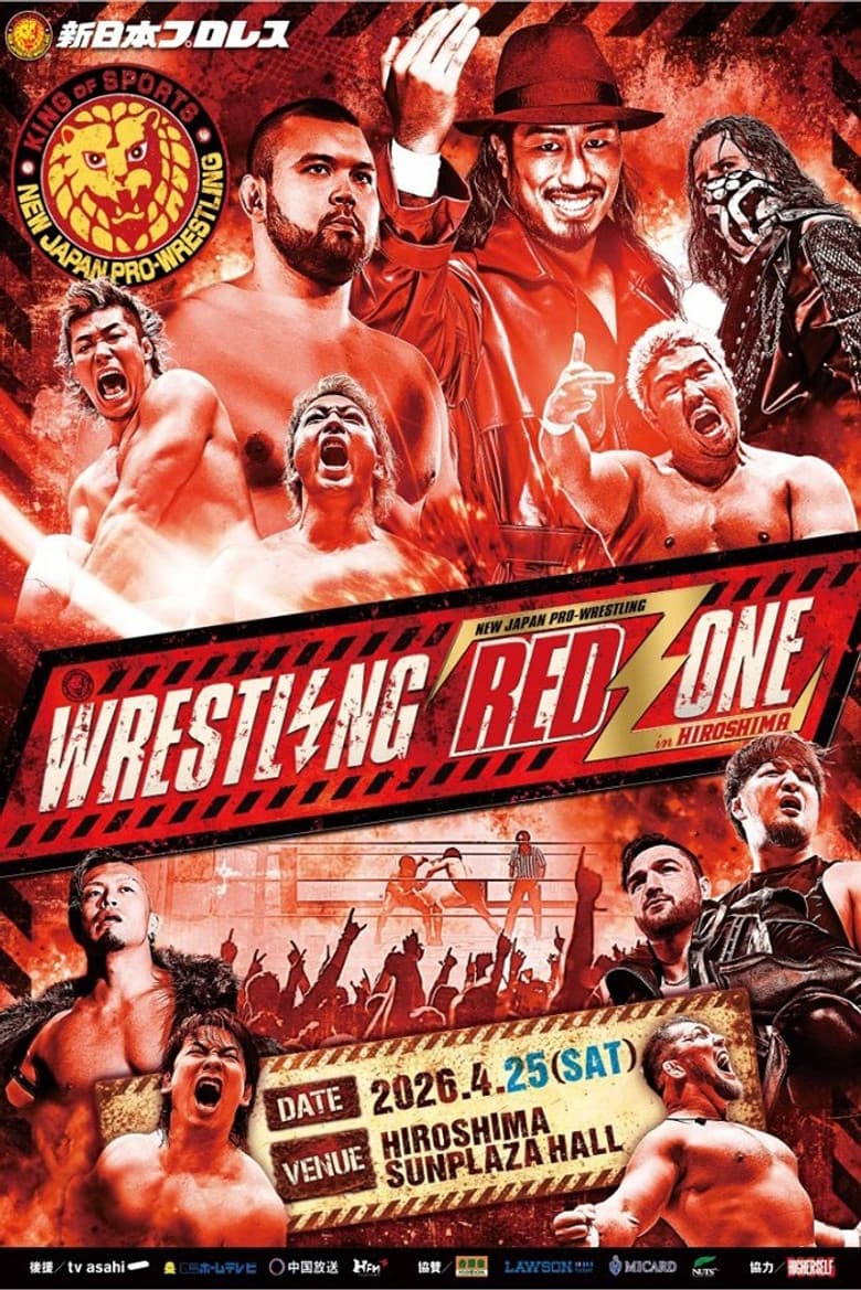 NJPW Wrestling Redzone in Hiroshima 2026 poster