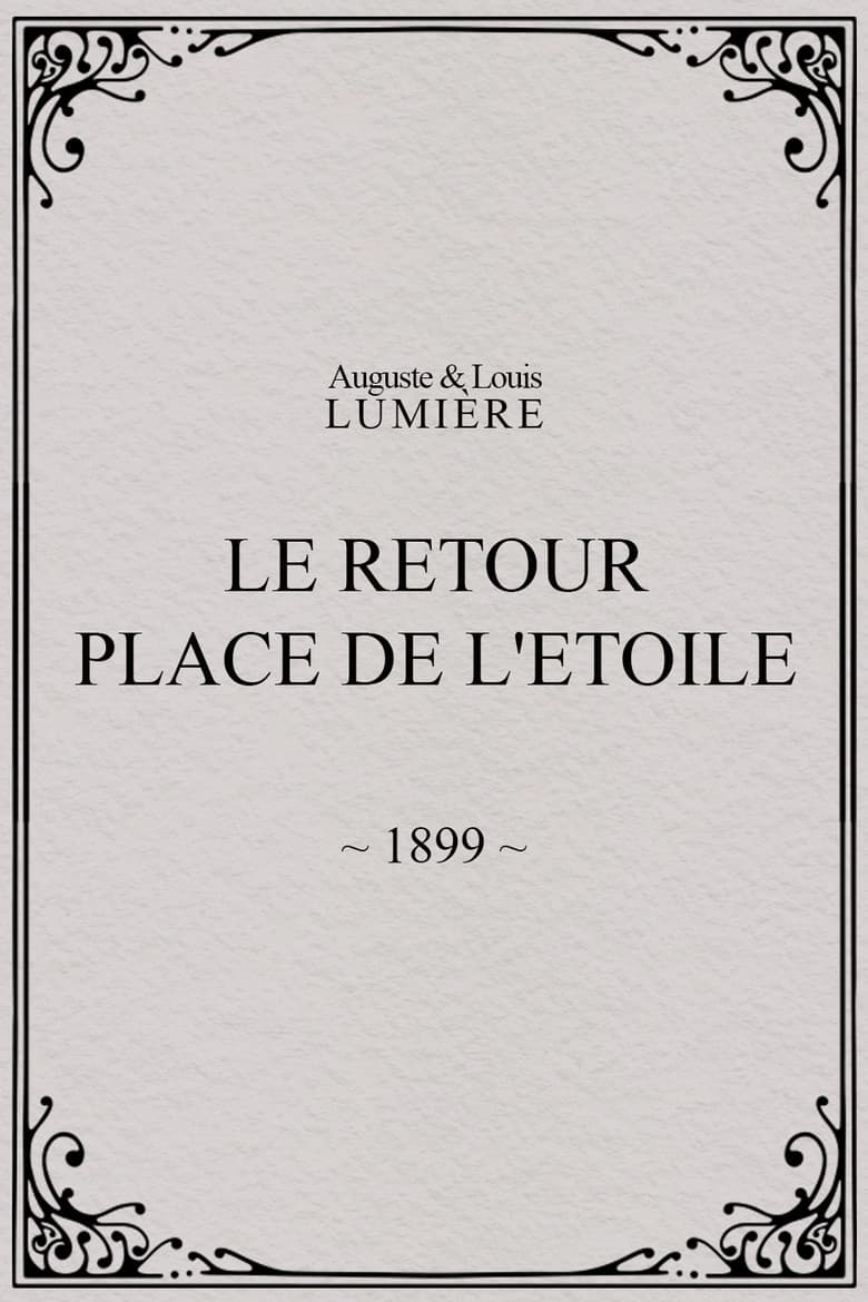 Le retour, Place de l'Etoile poster
