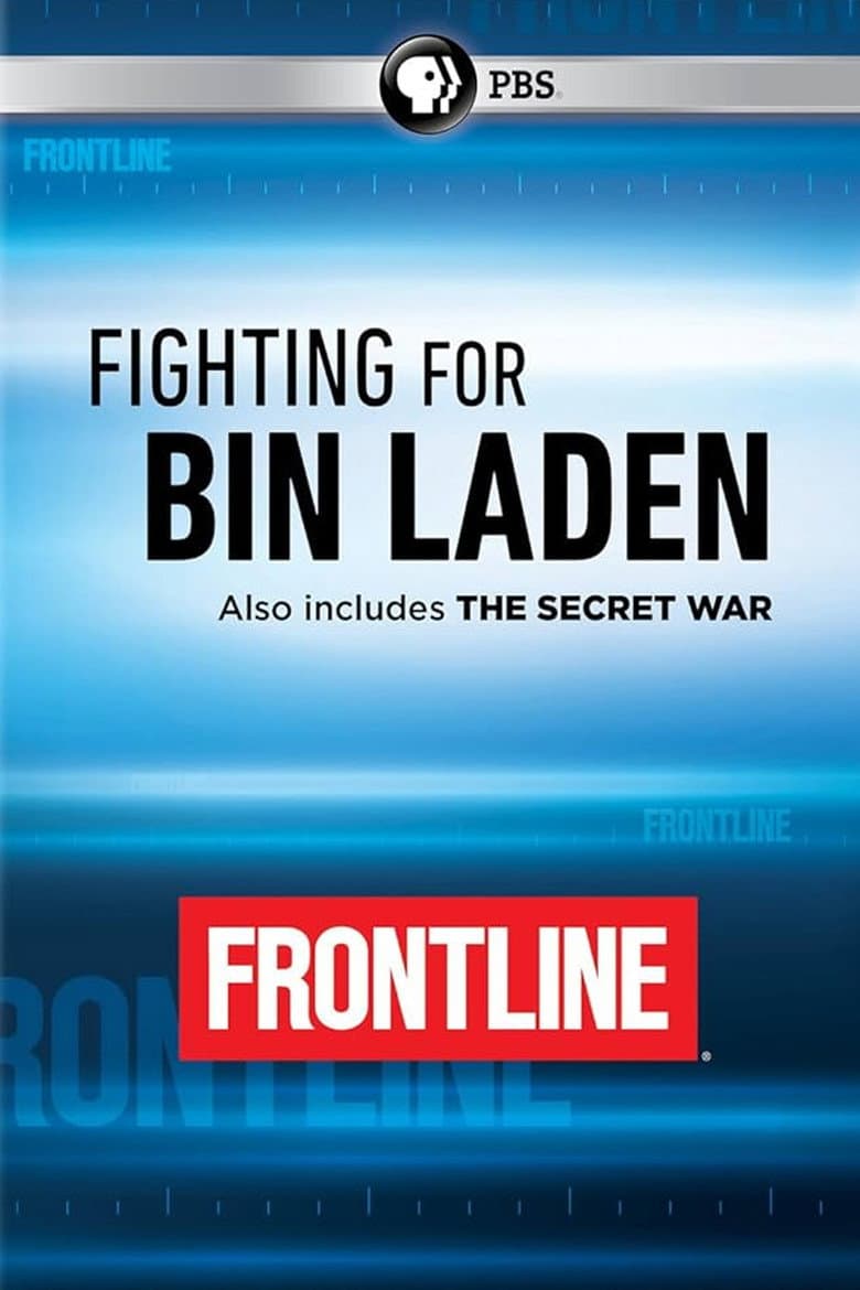 Fighting for Bin Laden poster