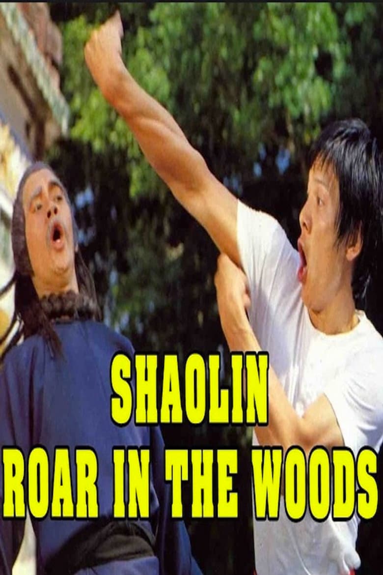 Roar in the Woods poster