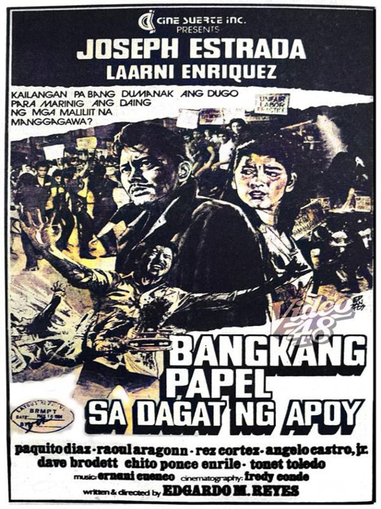 Paper Boat in the Sea of ​​Fire poster