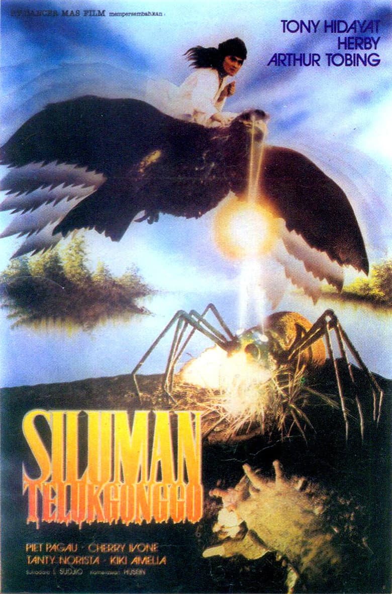 Demon of Gonggo Gulf poster