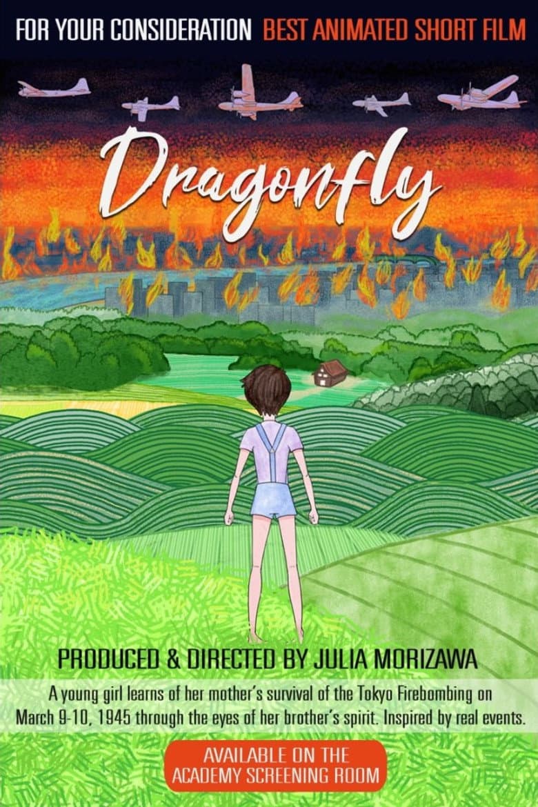 Dragonfly poster