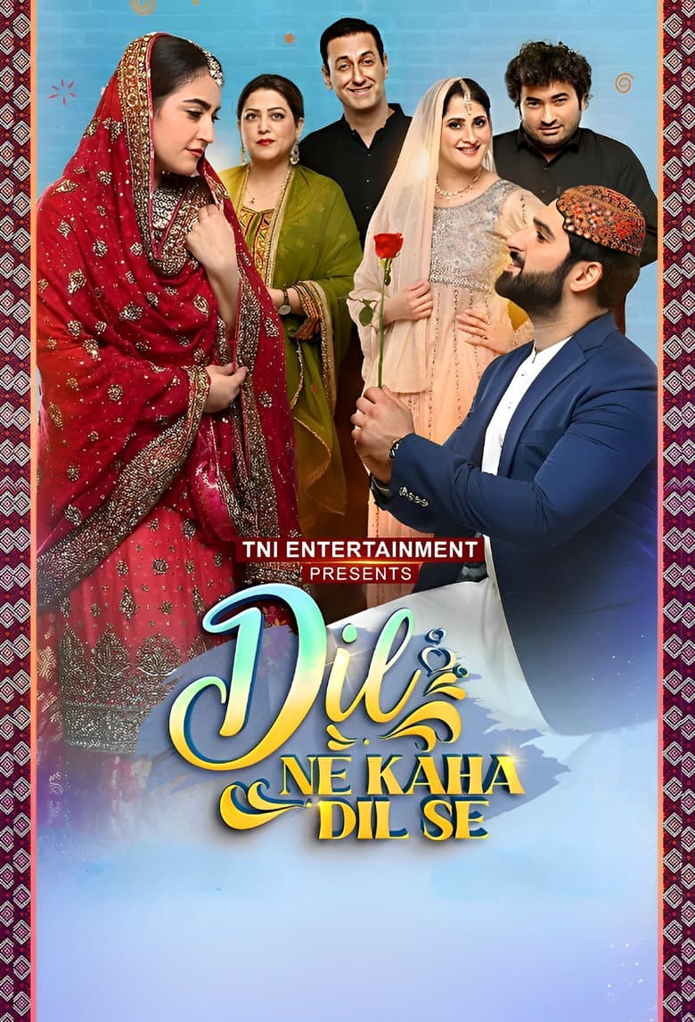 Dil Ne Kaha Dil Se poster