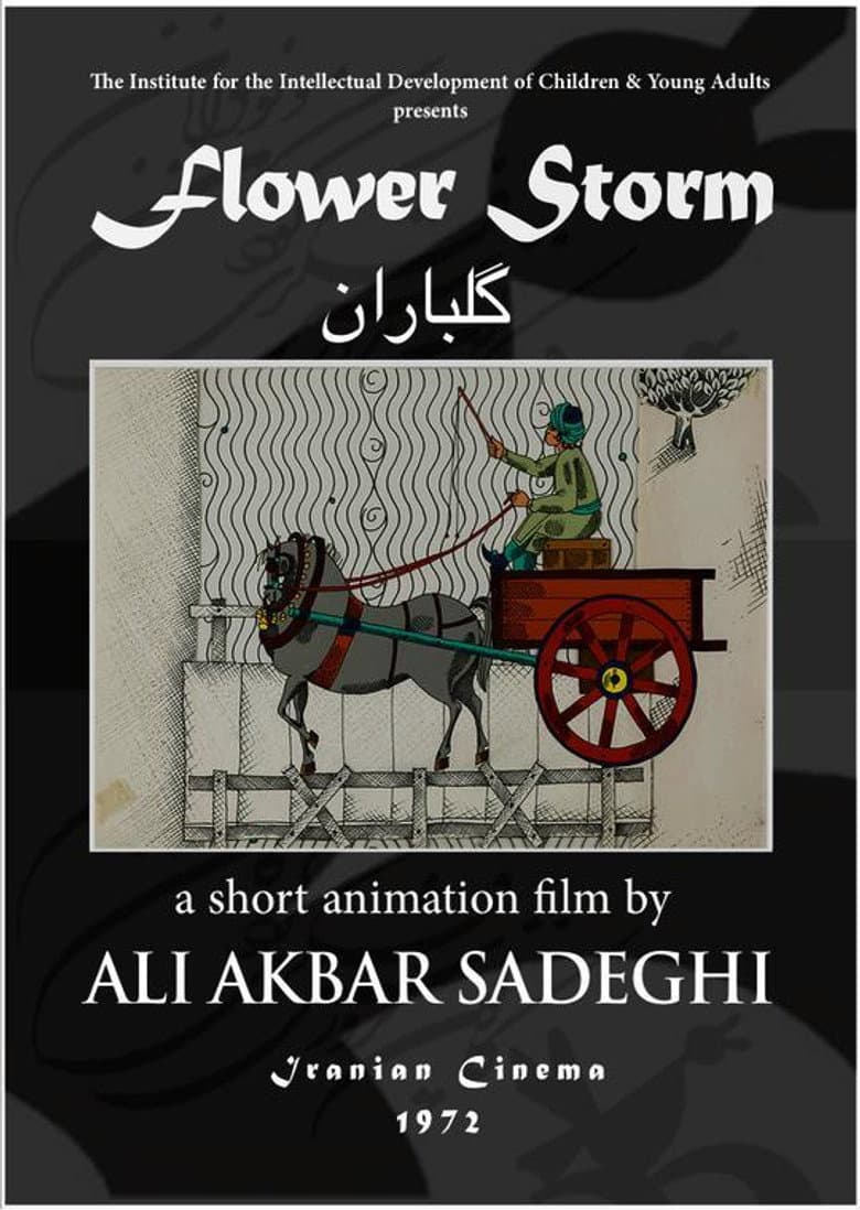 Flower Storm poster