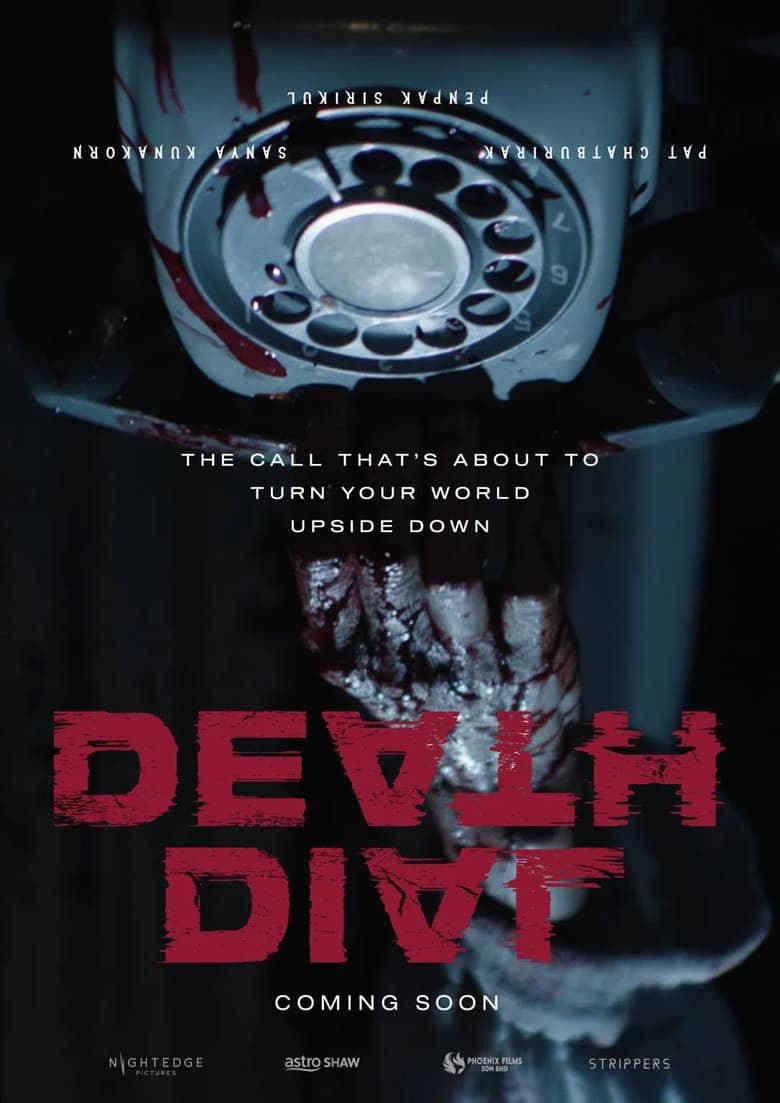 Death Dial poster