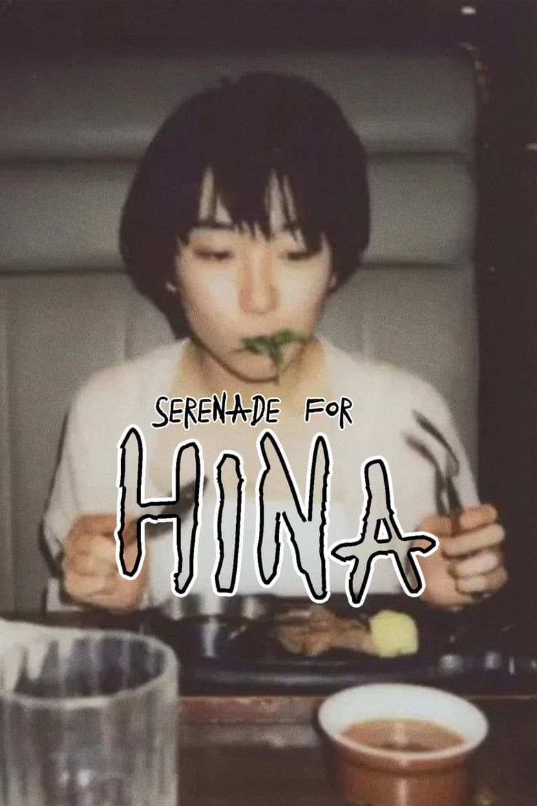 Serenade for HINA poster