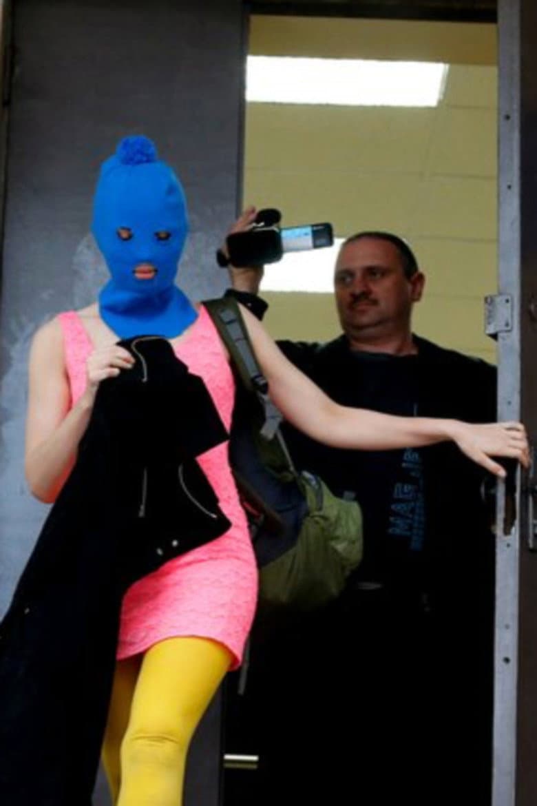 Pussy Riot and other sins poster