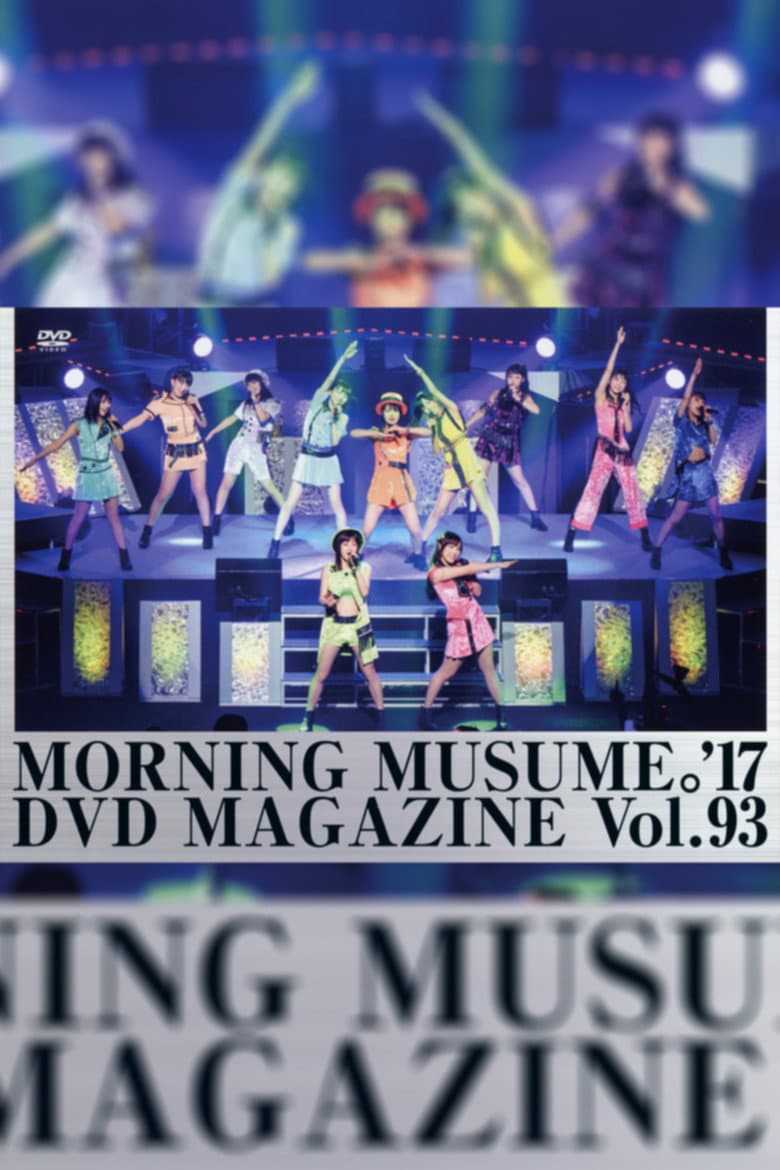 Morning Musume.'17 DVD Magazine Vol.93 poster