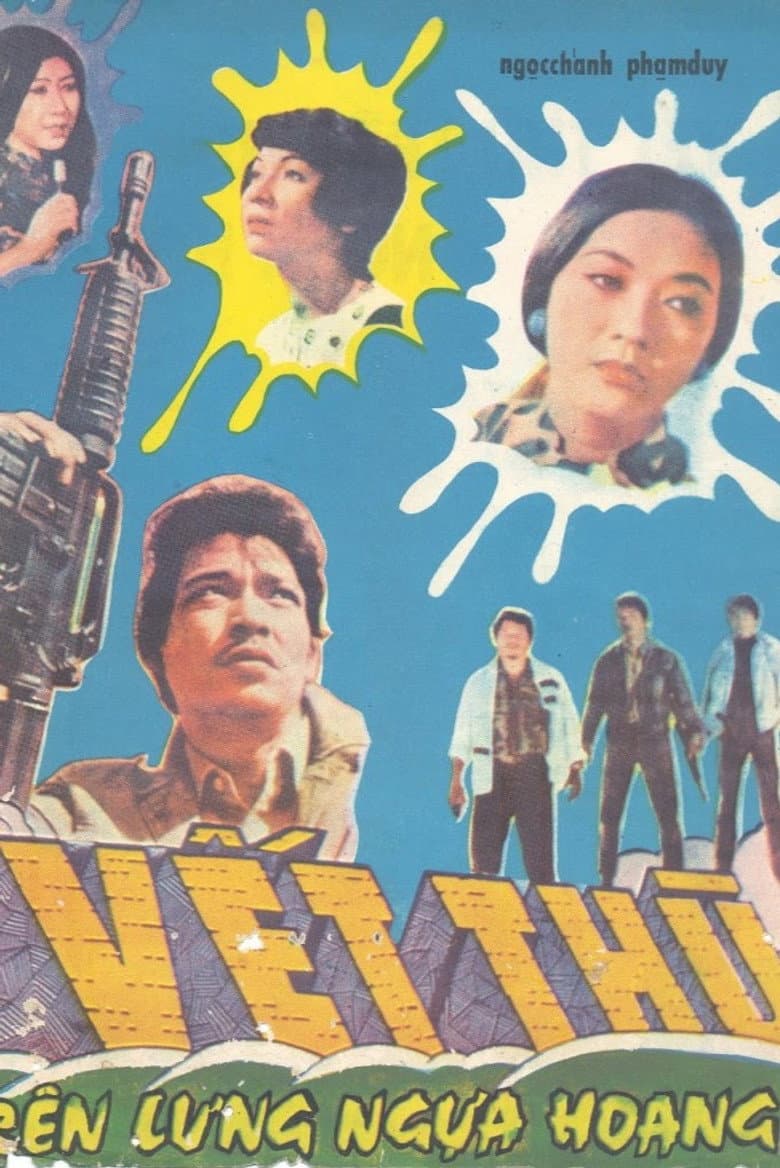 The Mark of Vengeance on a Wild Horse's Back poster