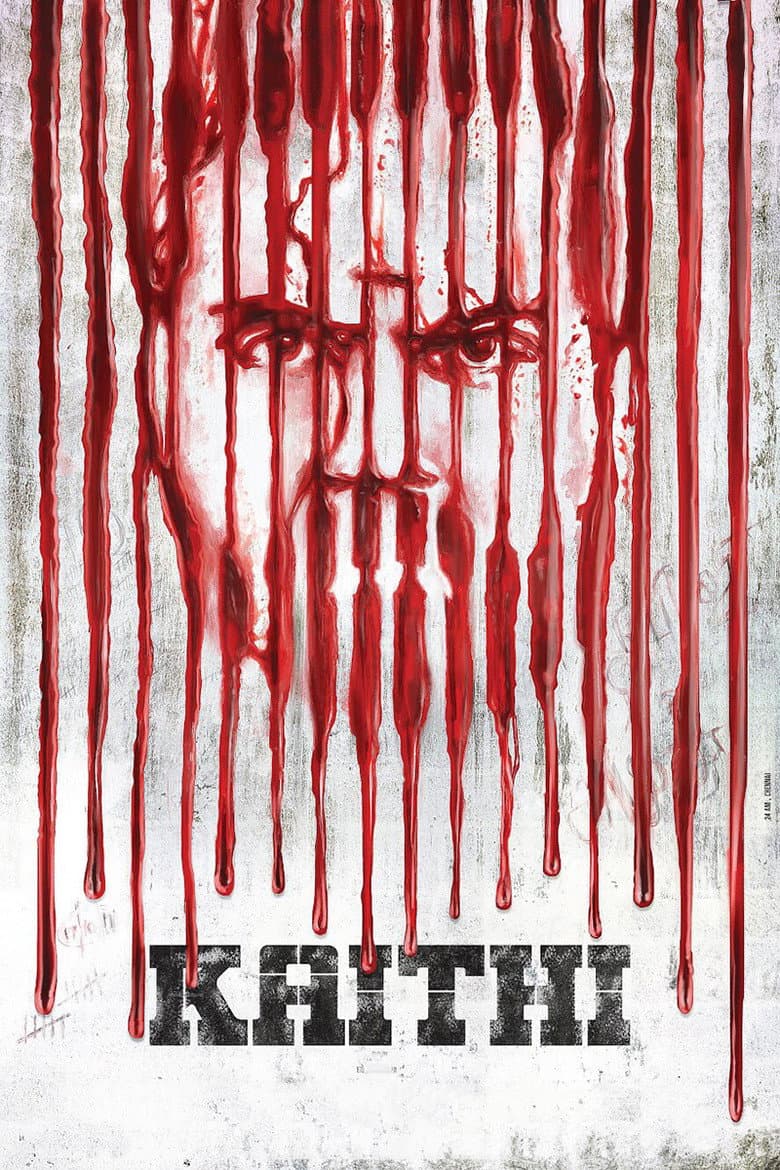 Kaithi poster