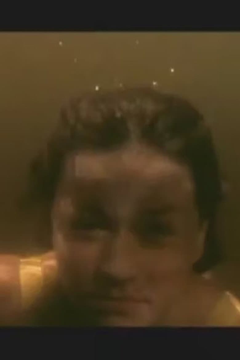 Clothesline Patch poster