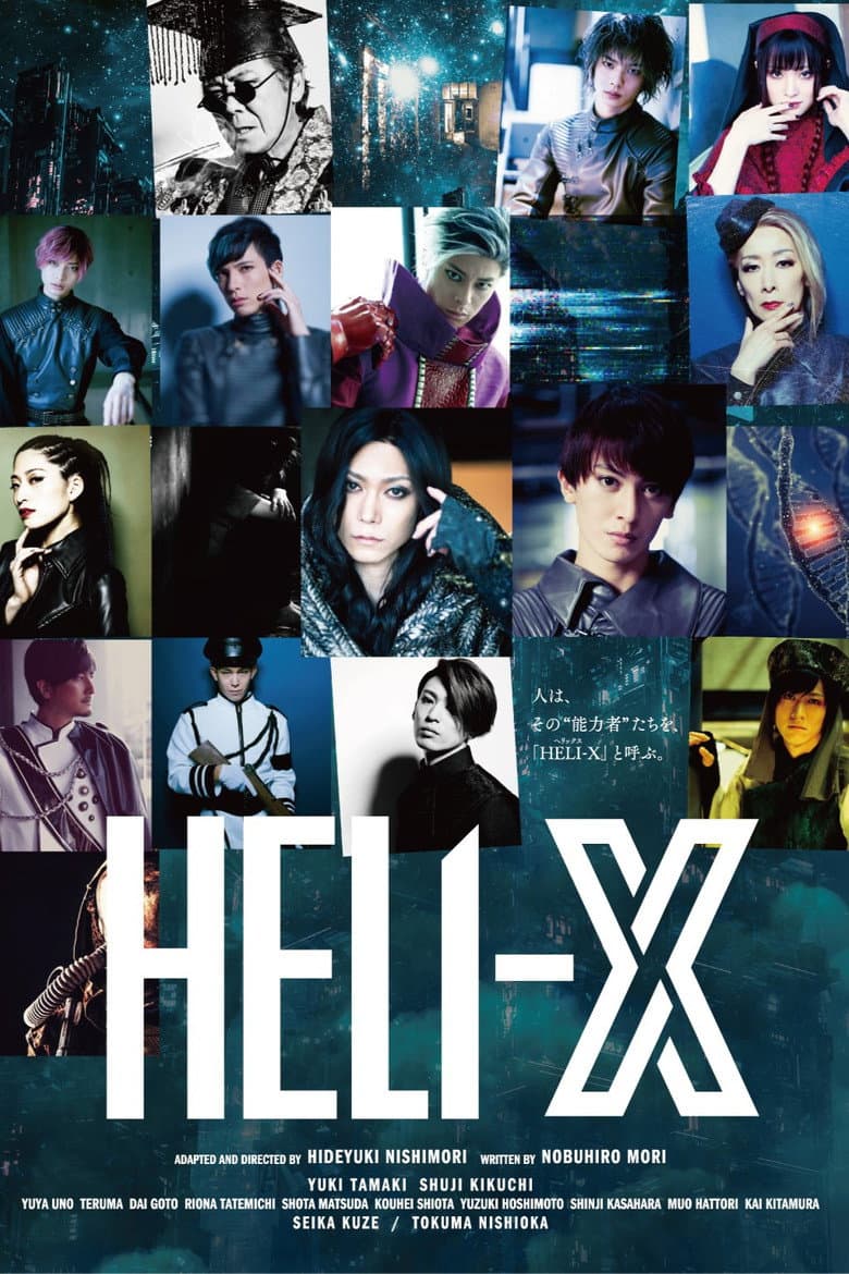 Heli-X poster