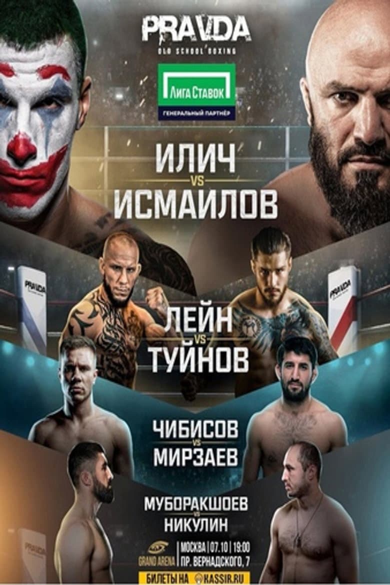 Magomed Ismailov vs. Aleksandar Ilić poster