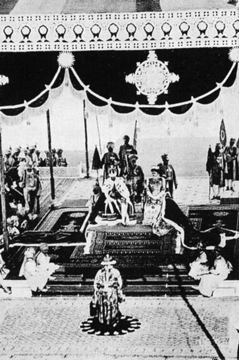 Delhi Durbar and Coronation poster