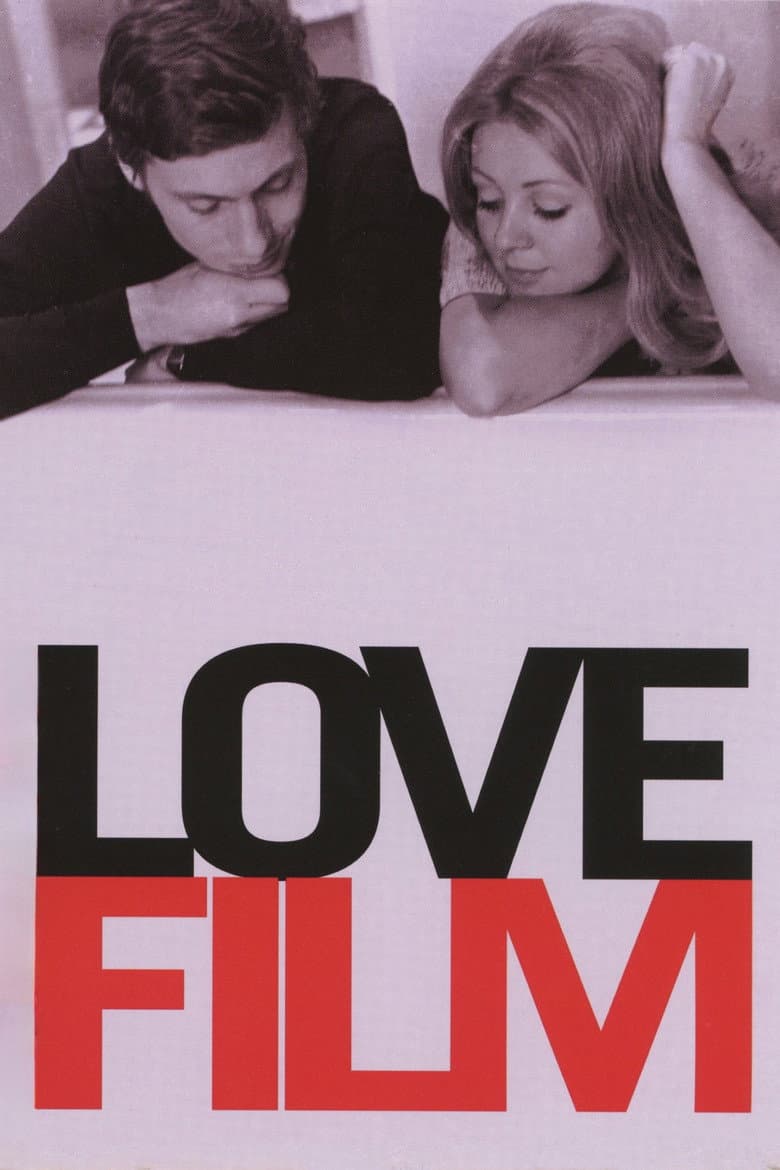 Lovefilm poster