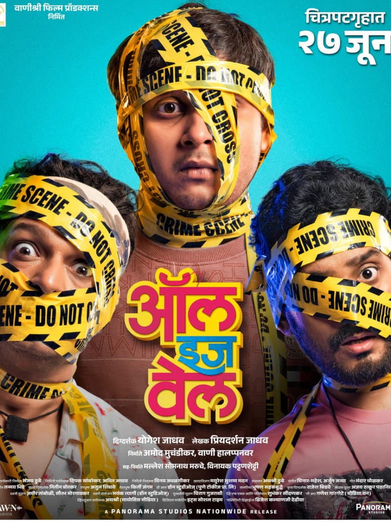 All Is Well poster