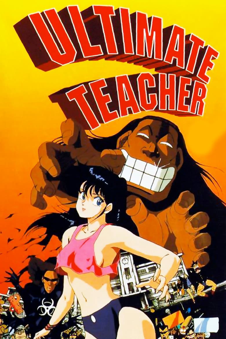 Ultimate Teacher poster