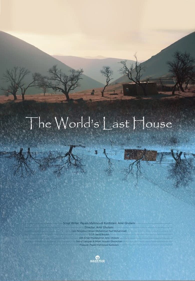 The World’s Last House poster