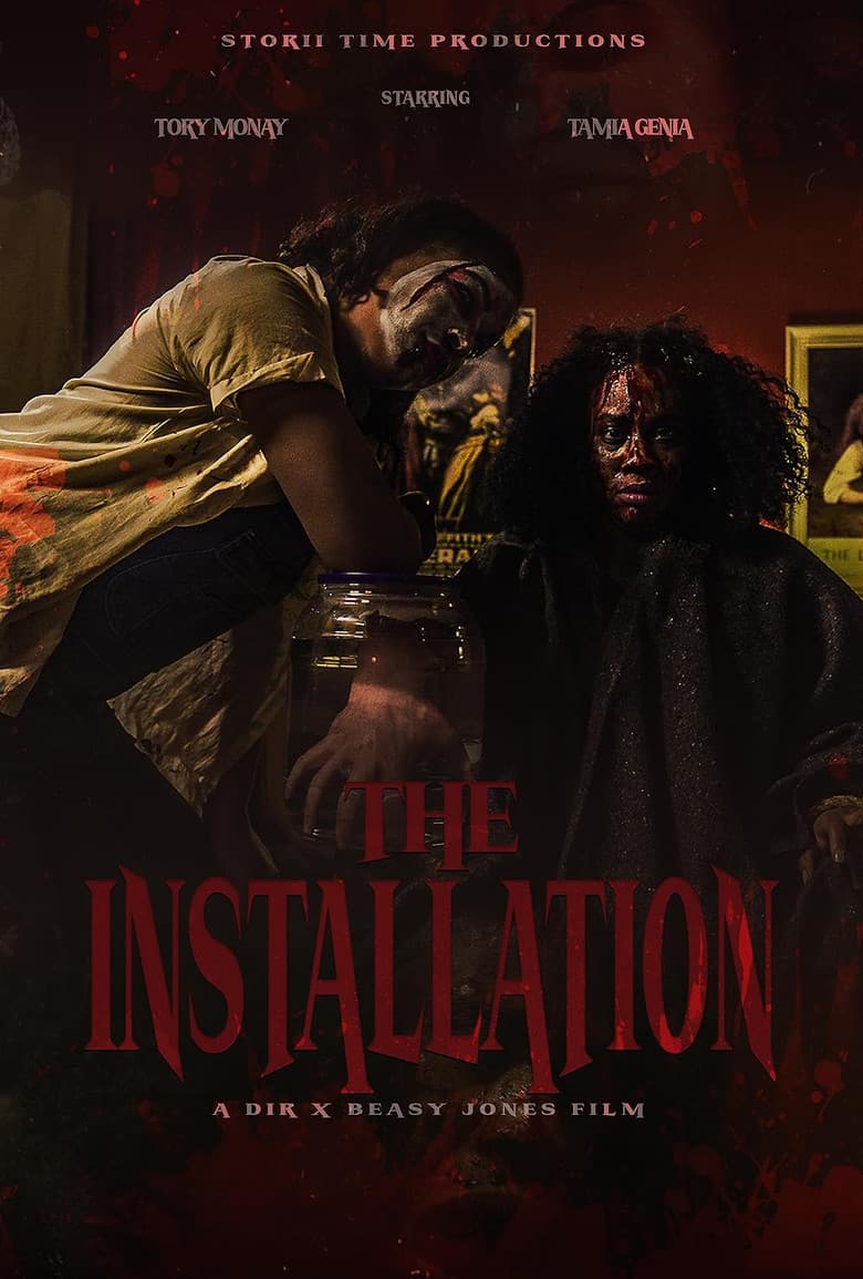 The Installation poster